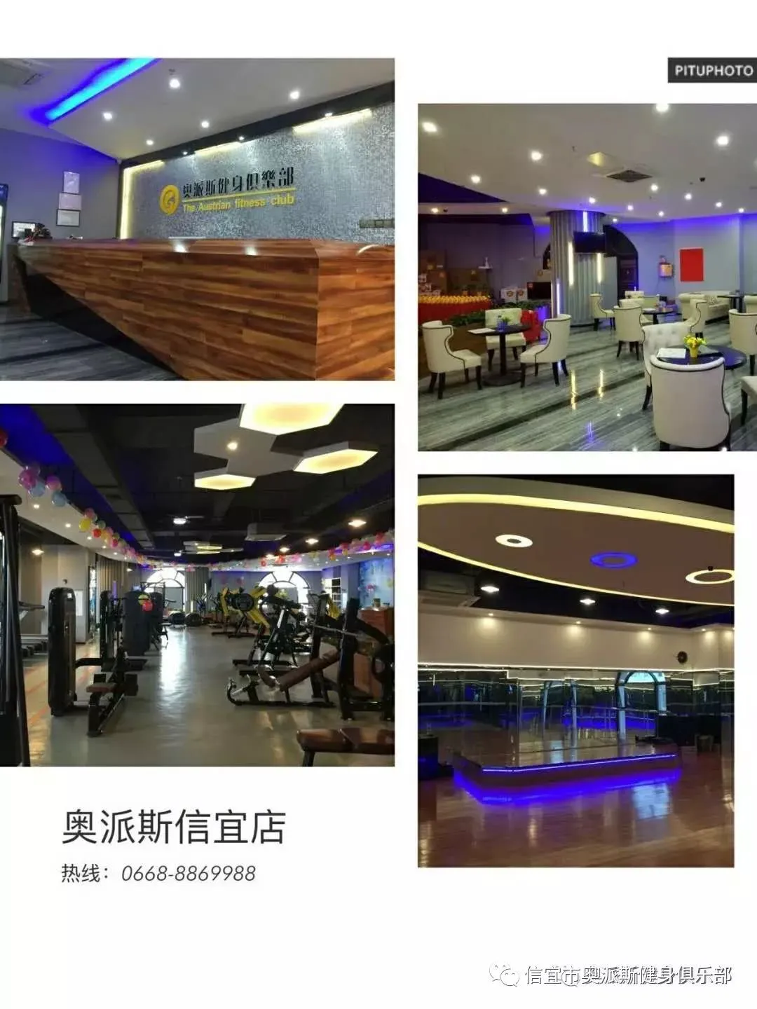 哪里有针对业余爱好者的篮球训练策略_1
